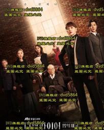 DVD 韓劇【法外搜查】2020年韓語 /中字 歷史價格詳細信息