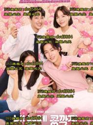 ＊豆莢二手物省錢超便宜＊虹(保存良好)Twice Signal (合售2) /3套合售 歷史價格詳細信息