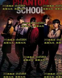 韓劇學院風毛衣套裝裙女秋冬季新年穿搭高級感jk制服純欲三件套裝 歷史價格詳細信息