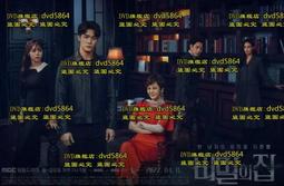 《秘密字母風BRA無縫內衣》3D超彈力*美式英文風*可調節字母肩帶*透氣罩杯*舒服集中*居家休閒運動-B890-2 歷史價格詳細信息