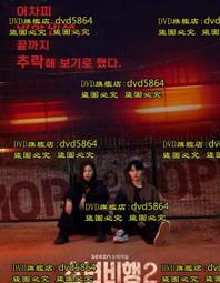 少年猿飛佐助 vhs 歷史價格詳細信息