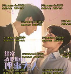 【常常】吃的抉擇:翻轉全球化飲食浪潮，從個人生活打造純淨健康、在地美味的聰明擇食指南/碧．威爾森 五車商城 歷史價格詳細信息
