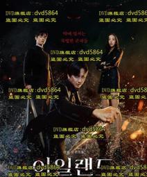 鬼修女DVD，The Nun，德米安畢齊＆泰莎法蜜嘉，台灣正版全新 厲陰宅宇宙 歷史價格詳細信息