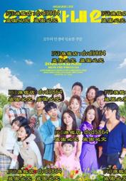 2022版中國熊貓普制銀幣 2022熊貓紀念銀幣 40毫米1053315033 歷史價格詳細信息