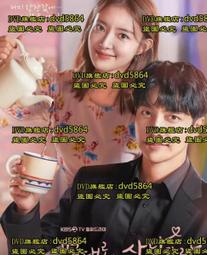 2022版中國熊貓普制銀幣 2022熊貓紀念銀幣 40毫米1053315033 歷史價格詳細信息