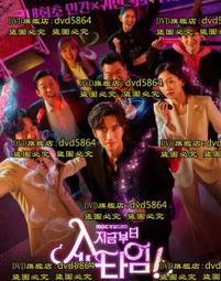 2022版中國熊貓普制銀幣 2022熊貓紀念銀幣 40毫米1053315033 歷史價格詳細信息