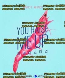 韓劇  你真漂亮 67–135 完結篇  DVD 歷史價格詳細信息