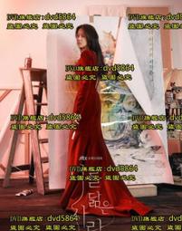 韓劇 你為我著迷 韓版韓劇朴信惠同款大容量飛機包 3色 可放14吋筆電 2個免運 歷史價格詳細信息