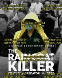 【全面下殺】韓國Attipas快樂腳襪型學步鞋 L/XL 代購 正品  8種顏色 綠寶貝 歷史價格詳細信息