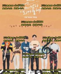 韓劇 你為我著迷 韓版韓劇朴信惠同款大容量飛機包 3色 可放14吋筆電 2個免運 歷史價格詳細信息