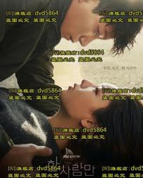 [DVD] - 只殺陌生人The Strangers:Prey at Night ( 威望正版 ) 歷史價格詳細信息