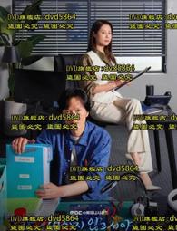 不瘋癲如何登上藝術之巔？音樂怪物白遼士、現代藝術挑釁者達利、違時絕俗書畫家米芾……從東晉到文藝復興，那些傳奇的【金石堂】 歷史價格詳細信息