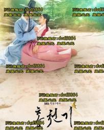 紅天松樹機商用華夫爐華夫餅機松樹型鬆餅機魚骨機聖誕樹餅機 歷史價格詳細信息