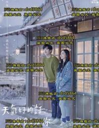 2020好玩的娃娃機  投幣機 抓娃娃機多少錢一臺 禮品機廠家 歷史價格詳細信息