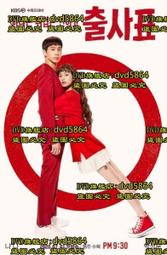 出師表歐楷4米古風長卷毛筆宣紙臨摹字帖初學者書法入門零基礎 歷史價格詳細信息