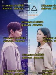 愛麗絲2020潮春夏帽子女韓版貝雷帽子出游遮陽帽鴨舌帽八角帽草帽網帽 歷史價格詳細信息