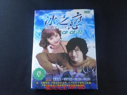 [藍光先生DVD] 全面追緝令 + 恐懼的總和 Along Came A Spider ( 得利公司貨 ) 歷史價格詳細信息