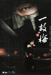 金卡價253 二手 Wi-8 低噪音三段風量吹風機 741300000120 02 歷史價格詳細信息