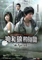 金卡價253 二手 Wi-8 低噪音三段風量吹風機 741300000120 02 歷史價格詳細信息