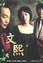 金卡價253 二手 Wi-8 低噪音三段風量吹風機 741300000120 02 歷史價格詳細信息