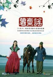 金卡價253 二手 Wi-8 低噪音三段風量吹風機 741300000120 02 歷史價格詳細信息