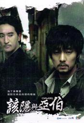 金卡價338 限自取 二手 西屋陶瓷電暖器 05年製 轉軸瑕疵 230100000185 02 歷史價格詳細信息