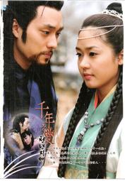 金卡價253 二手 Wi-8 低噪音三段風量吹風機 741300000120 02 歷史價格詳細信息