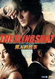 金卡價194 DC 神力女超人 雙片特別版DVD 蓋兒加朵/克里斯潘恩 再生工場02 歷史價格詳細信息