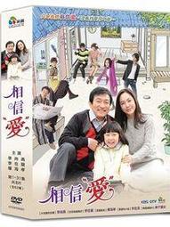 合友唱片 第七軍團：最後戰役 Last Knights DVD克里夫歐文&amp;摩根費里曼 歷史價格詳細信息