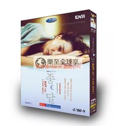 樂至✨高清室外電視天線地面波數位電視八木高清數位電視天線 歷史價格詳細信息