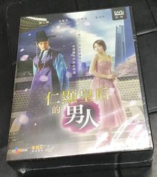 Queen &amp; Adam Lambert Live Around The World 歐版 專輯 歷史價格詳細信息