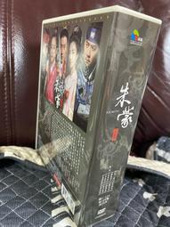 蒙恬 全能掃譯筆 Win/Mac/Android　新品上市 歷史價格詳細信息