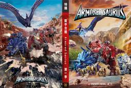 韓國特固克數控銑刀杆 3p te90-440-32-10-l200 切削 歷史價格詳細信息