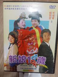【東東】健牌電動牙刷成人充電式聲波超自動軟毛防水美白情侶套裝男女智能 歷史價格詳細信息