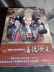 【全勝】雄獅奇異筆 NO.200 黑色 (6入) 歷史價格詳細信息