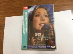 返鄉的妹仔們 國立陽明交通大學出版社 踏上挑戰傳統父權家族體制 重建地方認同 女兒們 五南文化廣場 政府出版品 歷史價格詳細信息