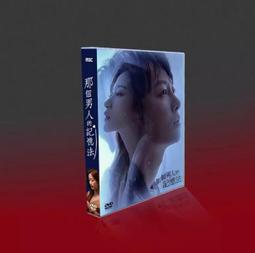 DVD 韓劇【法外搜查】2020年韓語 /中字 歷史價格詳細信息