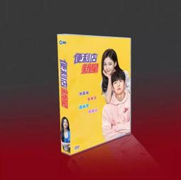 金裕昌 嫩白精華乳-買5瓶送1瓶 歷史價格詳細信息