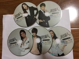 5片合片況佳無刮痕 CD 洪榮宏 - 回想曲 1~5 南都夜曲 思慕的人  秋風夜雨，國賓 藍天唱片 CD 專輯 G24 歷史價格詳細信息