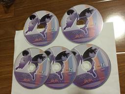 5片合片況佳無刮痕 CD 洪榮宏 - 回想曲 1~5 南都夜曲 思慕的人  秋風夜雨，國賓 藍天唱片 CD 專輯 G24 歷史價格詳細信息