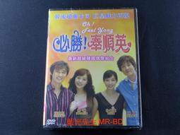 [藍光先生DVD] 台北追緝令 Weekend in Taipei (采昌正版) 歷史價格詳細信息