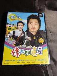 [DVD] - 遺孀美人心 My Cousin Rachel ( 得利公司貨 ) 歷史價格詳細信息