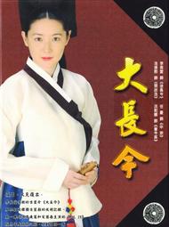 金卡價558 二手 CASIO卡西歐 簡約時尚腕錶(SHE-3059) 529900006320 03 歷史價格詳細信息