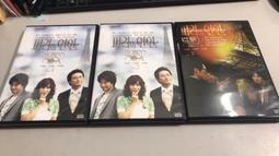 好康巴黎埃菲爾鐵塔 外貿記事本定制 純手工浮雕筆記本 旅游紀念禮品 歷史價格詳細信息