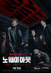 [DVD] - 玩命賭徒 The Gambler (2014) ( 得利正版 ) 歷史價格詳細信息