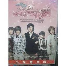 韓正版嚕嚕咪造型短襪【NRS14】 歷史價格詳細信息