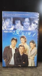 【知家家居】110V電動晾衣架 升降式曬衣架 智能烘乾晾衣架 照明/烘乾/遇阻即停/離線聲控 歷史價格詳細信息