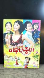 [DVD] - 只殺陌生人The Strangers:Prey at Night ( 威望正版 ) 歷史價格詳細信息