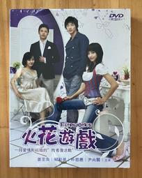 Itonowa 輪/《用鐵路周遊券輕鬆玩東日本》東京 關東 中部 立山黑部 東北 北海道 摩那卡&瓦拉比 著|太雅出版 歷史價格詳細信息