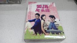 『台南益智』 太鼓之達人 咚咚雷音祭 式樣餐具餐袋組 全新未使用 現貨 歷史價格詳細信息